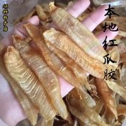 花胶   粥(粤菜的花胶汤是怎么做的？)