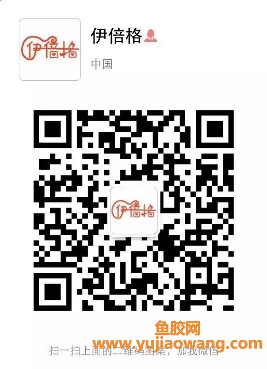 (做奶冻用什么鱼胶)亲测花胶泡发-附红豆花胶奶冻做法