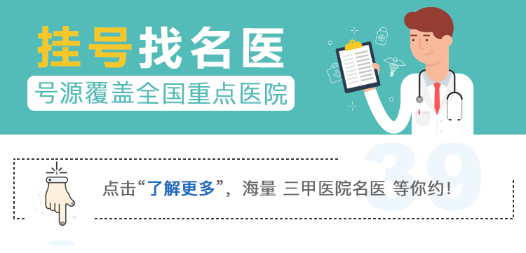 (乳腺增生可以服用鱼胶胶原蛋白么)胶原蛋白对皮肤美容没用!吃多了还
