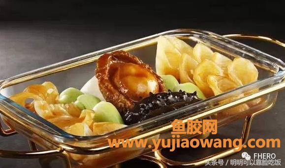 (黄鱼胶能不能治好萎缩性胃炎)FHERO鱼胶课堂_解析鱼胶的种类以及功效