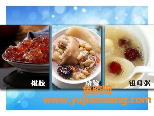 (鱼胶原蛋白真的是从深海)补充胶原蛋白的“误区” (鱼胶原蛋白真的是从深海)补充胶原蛋白的“误区”