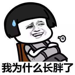 (鱼胶原蛋白真的是从深海)补充胶原蛋白的“误区” (鱼胶原蛋白真的是从深海)补充胶原蛋白的“误区”