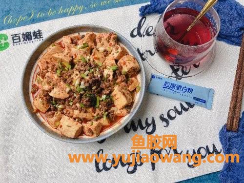 (鱼胶原蛋白真的是从深海)补充胶原蛋白的“误区” (鱼胶原蛋白真的是从深海)补充胶原蛋白的“误区”