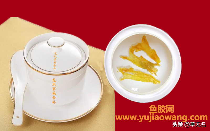 (鱼胶可以和虫草花煲汤吗)爱在七夕给你的他做一份炖品，鲜甜可口的花