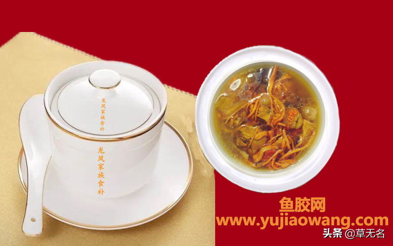 (鱼胶可以和虫草花煲汤吗)爱在七夕给你的他做一份炖品，鲜甜可口的花