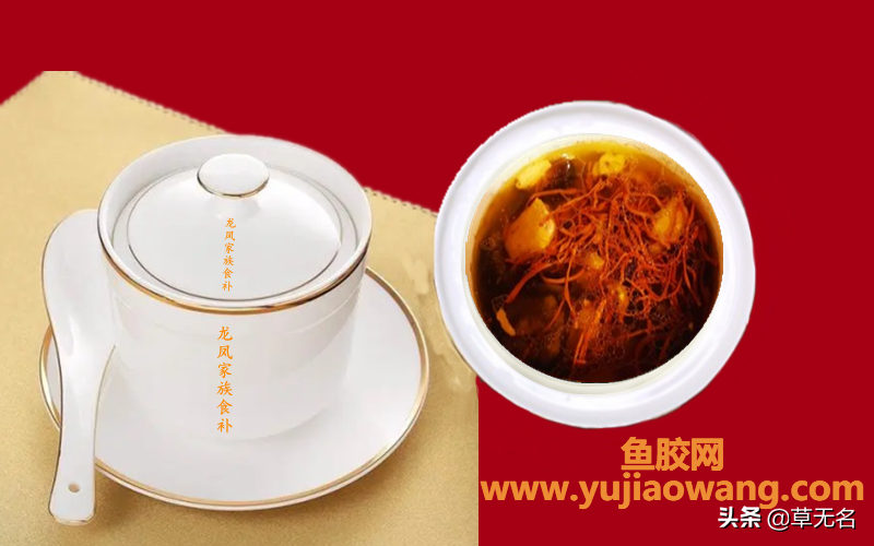 (鱼胶可以和虫草花煲汤吗)爱在七夕给你的他做一份炖品，鲜甜可口的花