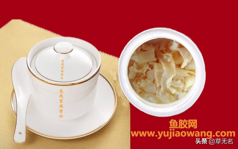(鱼胶可以和虫草花煲汤吗)爱在七夕给你的他做一份炖品，鲜甜可口的花