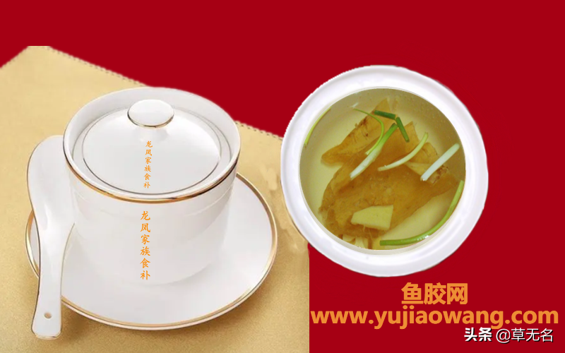 (鱼胶可以和虫草花煲汤吗)爱在七夕给你的他做一份炖品，鲜甜可口的花