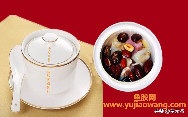 (鱼胶可以和虫草花煲汤吗)爱在七夕给你的他做一份炖品，鲜甜可口的花