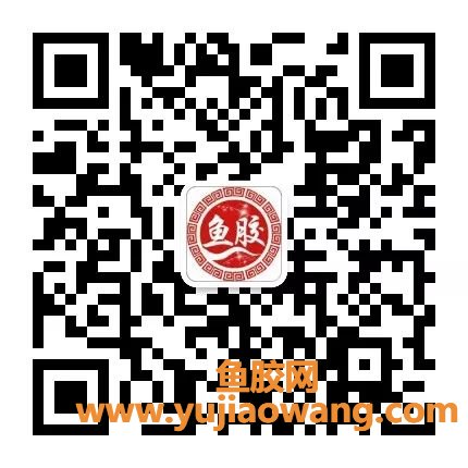 (骨头断裂后可以吃鱼胶)鱼胶大骨汤_养胃补胃,补充胶原蛋白,提高免疫力