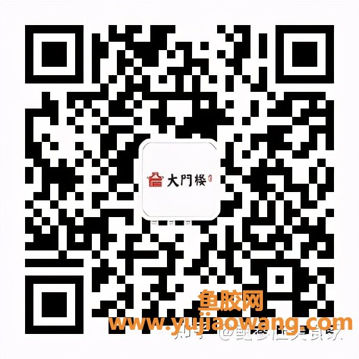 (泰国佐罗鱼胶图片)大门楼鲍参肚_巴沙胶=合成胶_这样的花胶白送都白送 (泰国佐罗鱼胶图片)大门楼鲍参肚_巴沙胶=合成胶_这样的花胶白送都白送