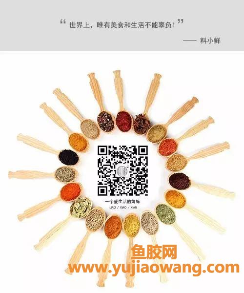 (手术过后几天可以吃鱼胶)鱼胶储存方法一二
