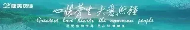 (有两根小须是金钱鳘鱼胶吗)鱼胶小课堂(第五期)_“鱼胶之王”我只服金