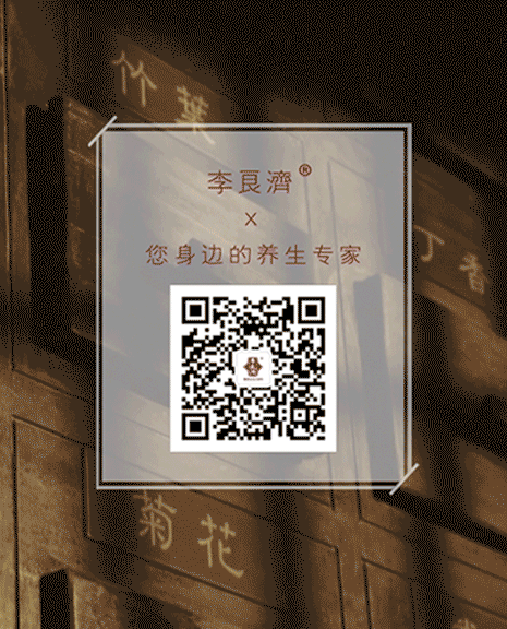 (怀孕能吃鳕鱼胶吗)【药师说】孕妇能吃鱼胶吗_