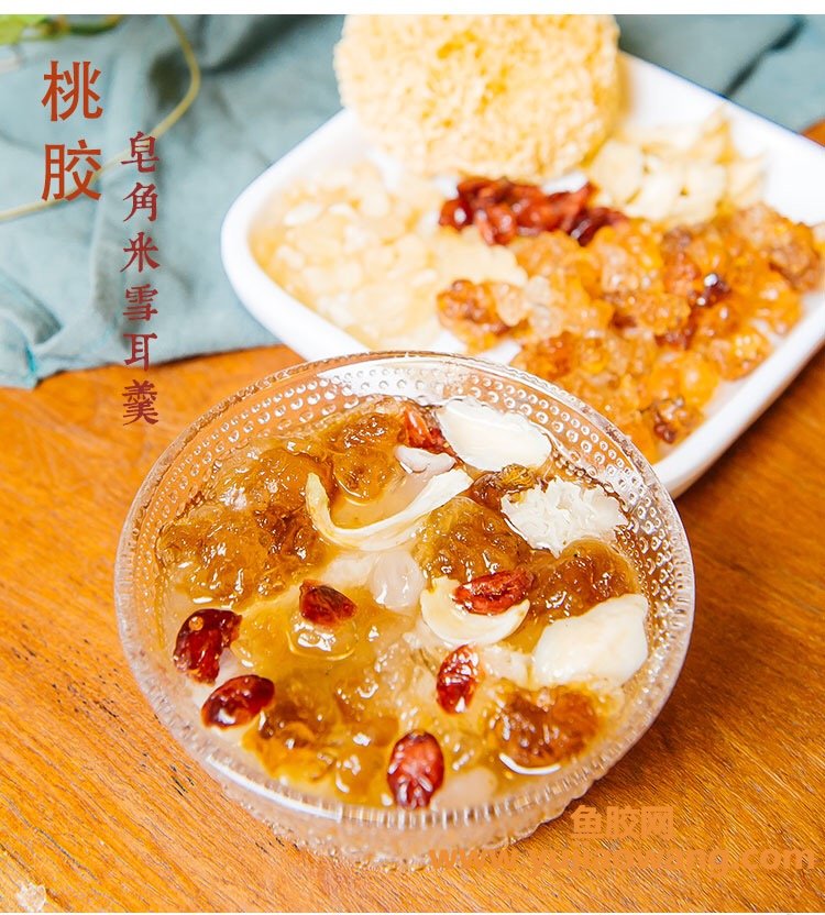 (怀孕一个多月能吃鱼胶炖鸽子汤吗)元孕堂_孕妇吃花胶有什么好处_ (怀孕一个多月能吃鱼胶炖鸽子汤吗)元孕堂_孕妇吃花胶有什么好处_