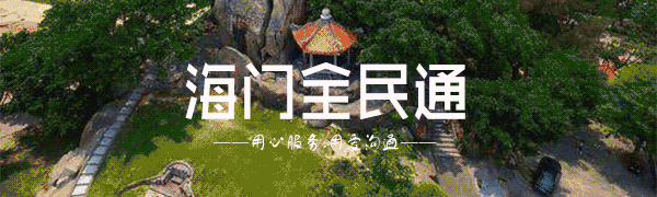 (吃鱼胶后惊人变化)长期吃鱼胶会有什么变化_