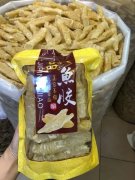 澳洲花胶怎么吃好(老人吃花胶炖啥好？)