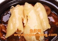 (鱼胶吃了会口渴吗)花胶有激素吗花胶有副作用吗