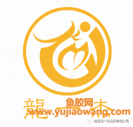 (鱼胶原蛋白的作用吗)鱼胶原蛋白肽的功效与作用