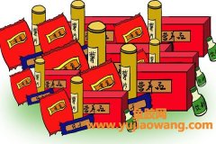(罗赛特鱼胶原蛋白粉价格)蛋白粉、葡萄籽、胶原蛋白……这些