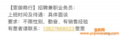 (灵芝和鱼胶能一起煮吗)炖煮鱼胶“最害怕”腥味,教你几招,怎么