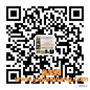 (同仁堂 鱼胶 价格)梅州回收虫草-回收礼品上门-冬虫夏草鱼胶燕