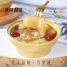 花胶苦(花胶苦的可以吃吗)