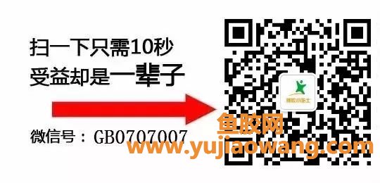 (鹿角胶能炖鱼胶吗)“烊(yáng)化”阿胶,您知多少_ (鹿角胶能炖鱼胶吗)“烊(yáng)化”阿胶,您知多少_