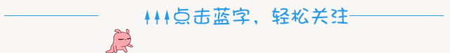 (鱼胶红豆的功效与作用禁忌)鱼胶的功效与作用_注意食用禁忌!