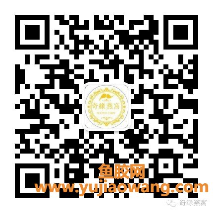 (鱼胶对痛经有用吗)宫寒的女人最易老!鱼胶这样吃可以暖宫保青春!