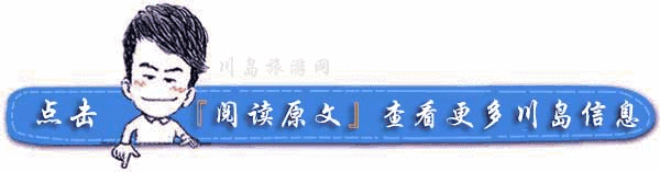 (鱼胶太腥了怎么办)鱼胶太腥了_教你多种鱼胶去腥的方法