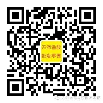 (鱼漂跟鱼胶一样吗)教你挑选花胶,想买正货,就要看看啦!