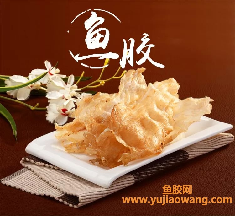 (肺割掉后吃什么鱼胶)鱼胶这样做,润燥清火,清心养肺,咳嗽时可以吃 (肺割掉后吃什么鱼胶)鱼胶这样做,润燥清火,清心养肺,咳嗽时可以吃