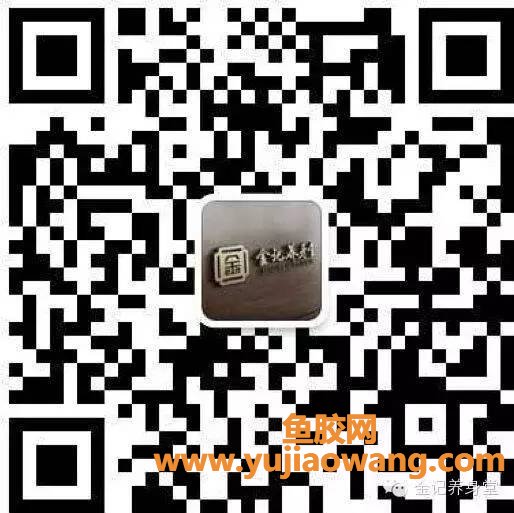 (草鱼鱼胶吃了有什么功效和作用)鱼胶怎么吃才能达到美容效果 (草鱼鱼胶吃了有什么功效和作用)鱼胶怎么吃才能达到美容效果