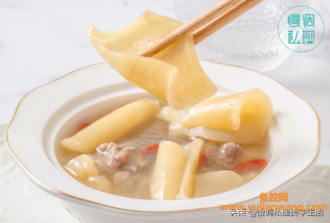 (脑供血不足吃鱼胶)滋补过冬_胶质满满的鱼胶靓汤,就该这样煮 (脑供血不足吃鱼胶)滋补过冬_胶质满满的鱼胶靓汤,就该这样煮