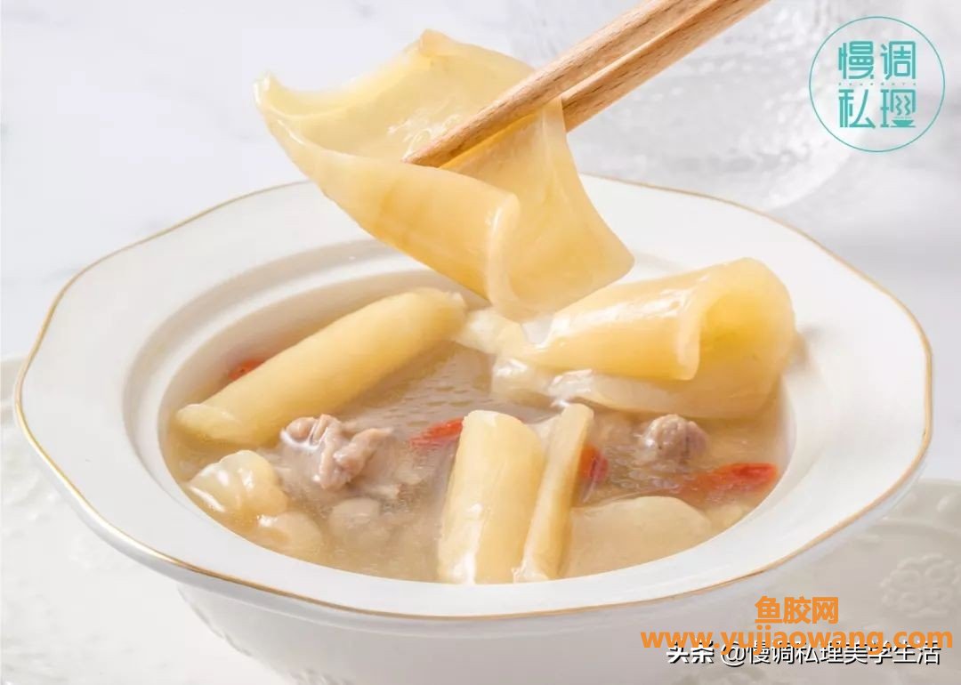 (脑供血不足吃鱼胶)滋补过冬_胶质满满的鱼胶靓汤,就该这样煮 (脑供血不足吃鱼胶)滋补过冬_胶质满满的鱼胶靓汤,就该这样煮