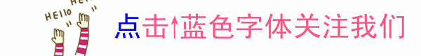 (怀孕鱼胶一月吃几次)告诉你,孕妈为什么要吃花胶!