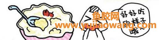(怀孕鱼胶一月吃几次)告诉你,孕妈为什么要吃花胶!