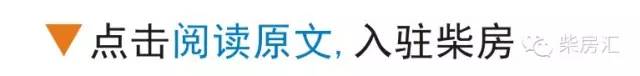 (怀孕两个月可以吃鱼胶吗)大家人爱吃的鱼胶,不同吃法原来功效差异这