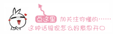 (乳腺癌术后吃鱼胶)「一周问答」乳腺癌治疗后怎样调样_用眼过度_花胶 (乳腺癌术后吃鱼胶)「一周问答」乳腺癌治疗后怎样调样_用眼过度_花胶