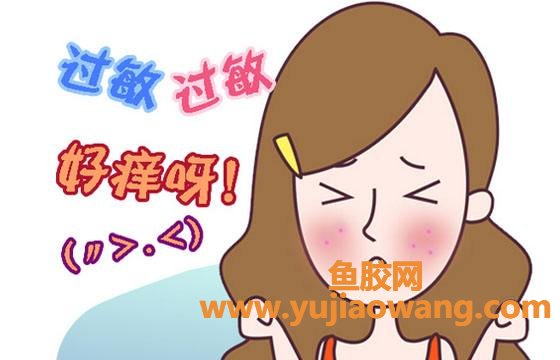 (乳腺增生可以服用鱼胶胶原蛋白么)很多人都在吃的胶原蛋白，到底有没