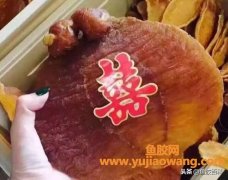 (发霉的鱼胶还能吃吗)上好的花胶，却发霉长虫了，我该扔了吗