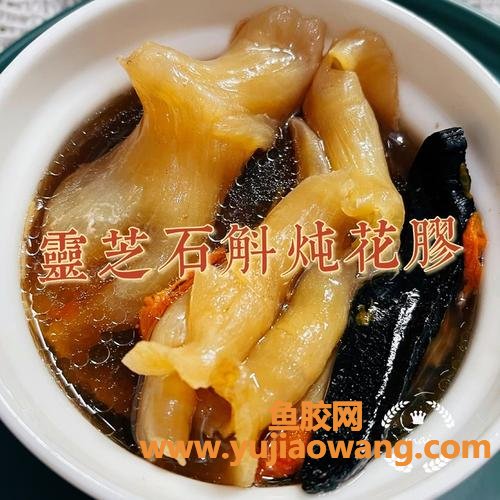 花胶石斛汤(排骨花胶石斛汤的做法)