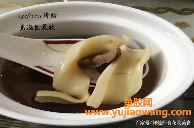 花胶煮不烂(花胶一煮就烂了怎么办)