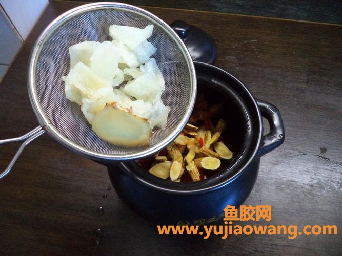 沙参炖花胶(花胶炖牛奶) 沙参炖花胶(花胶炖牛奶)