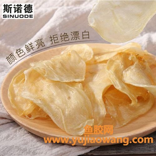 花胶鸡蛋胶(花胶可以和鸡蛋一起吃吗)