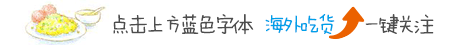 (鱼胶太腥了怎么办)鱼胶太腥不敢吃_教你7款煲汤方法,一点都不难!
