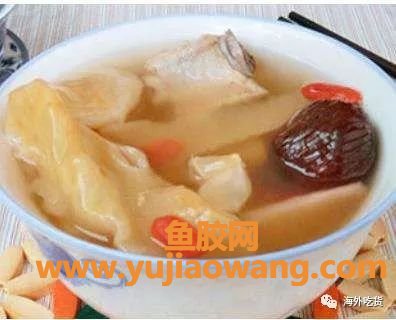 (鱼胶太腥了怎么办)鱼胶太腥不敢吃_教你7款煲汤方法,一点都不难!