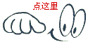 (鱼胶太腥了怎么办)为什么鱼胶去腥那么难_三大神器一招搞定!绝对想不