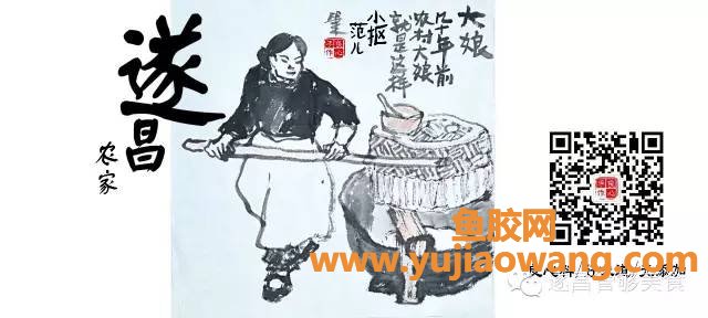 (鱼胶和燕窝的对比)99%新手认为鱼胶越厚就越好,但其实... (鱼胶和燕窝的对比)99%新手认为鱼胶越厚就越好,但其实...